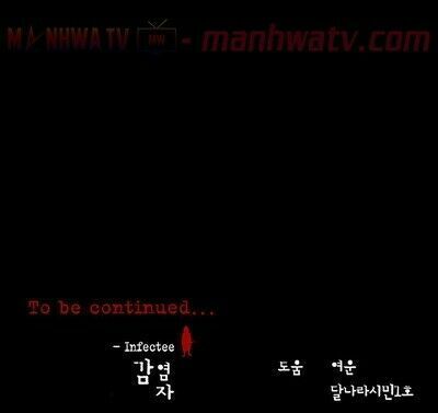 Virus Quái Vật: Chapter 14
