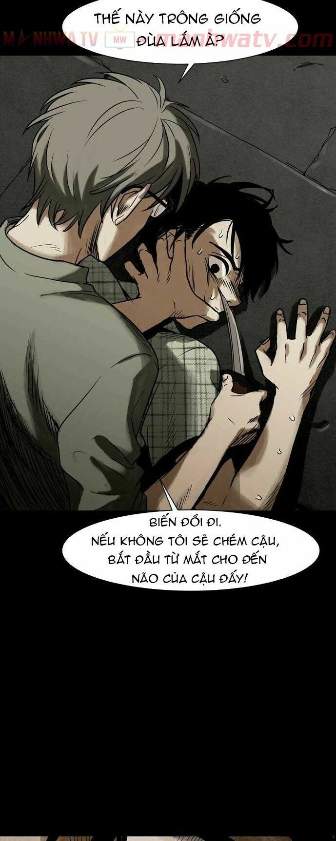 Virus Quái Vật: Chapter 17
