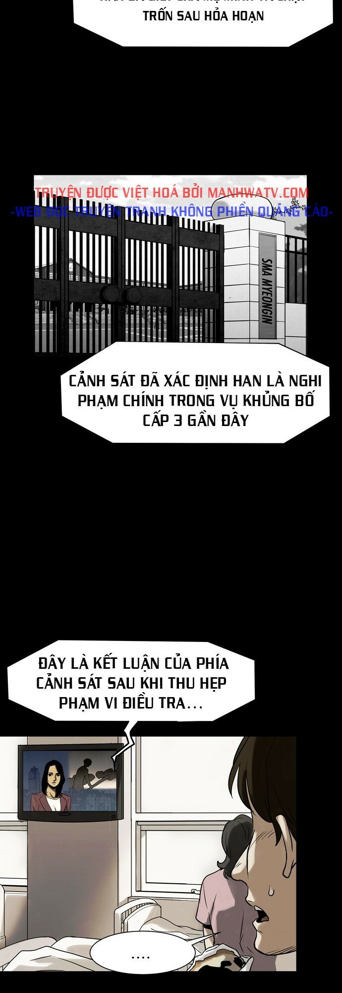 Virus Quái Vật: Chapter 22