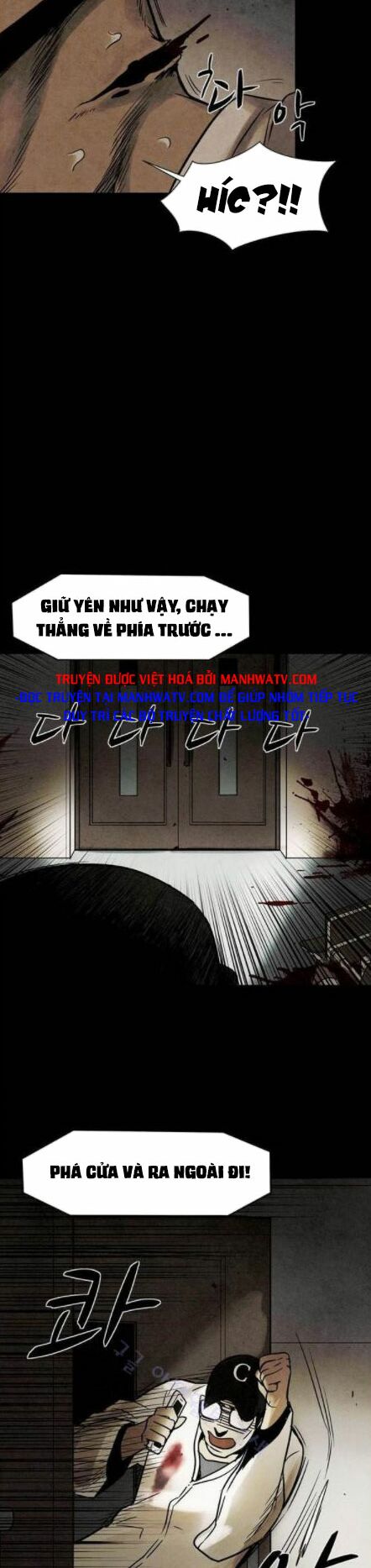 Virus Quái Vật: Chapter 24