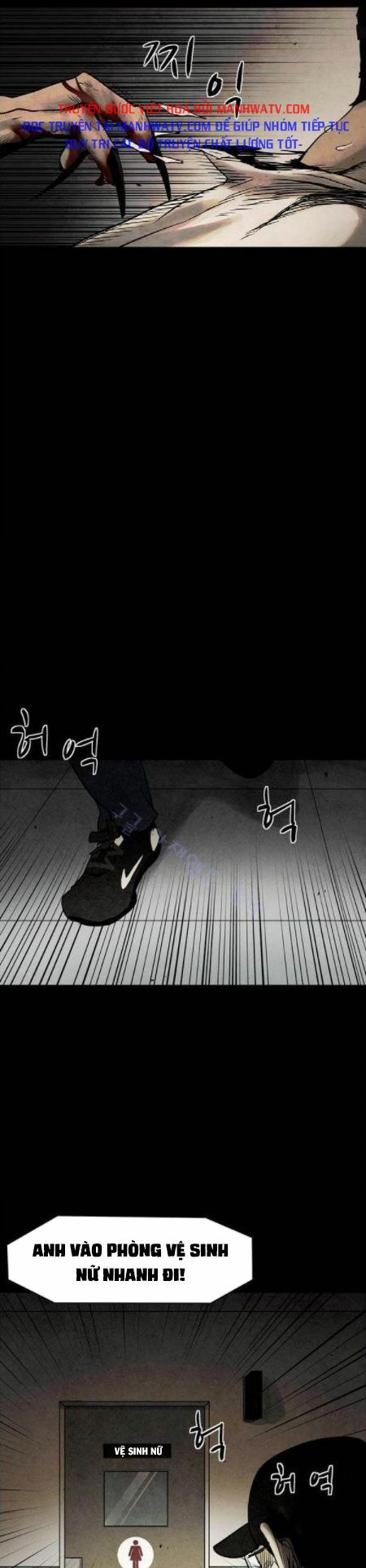 Virus Quái Vật: Chapter 24