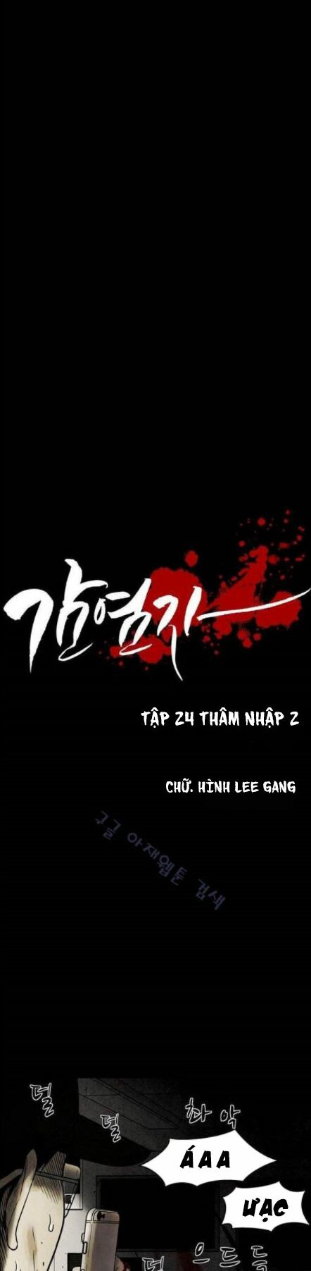 Virus Quái Vật: Chapter 24