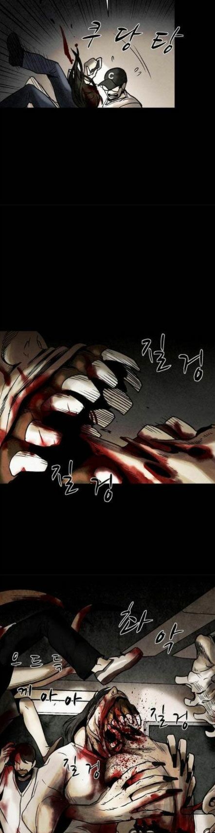 Virus Quái Vật: Chapter 24