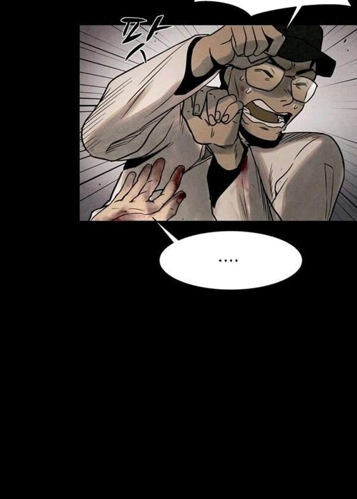 Virus Quái Vật: Chapter 25