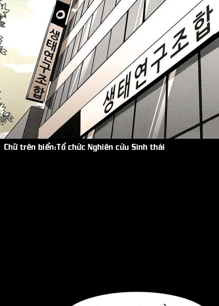 Virus Quái Vật: Chapter 26