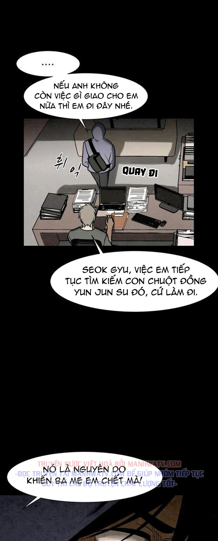 Virus Quái Vật: Chapter 26