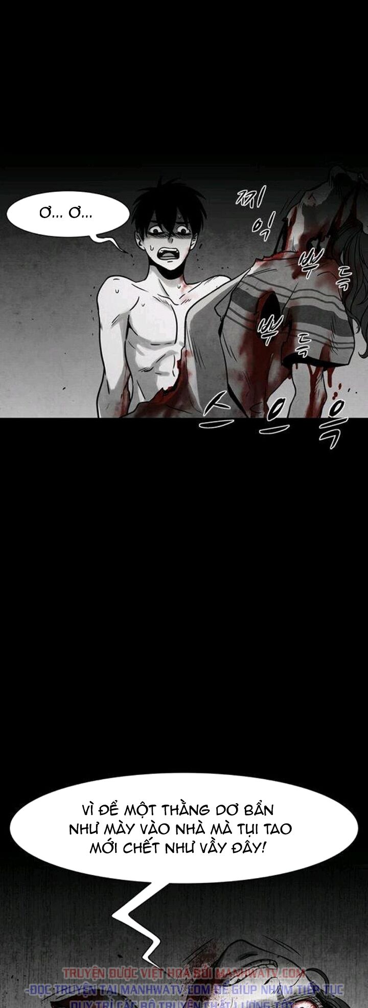 Virus Quái Vật: Chapter 26