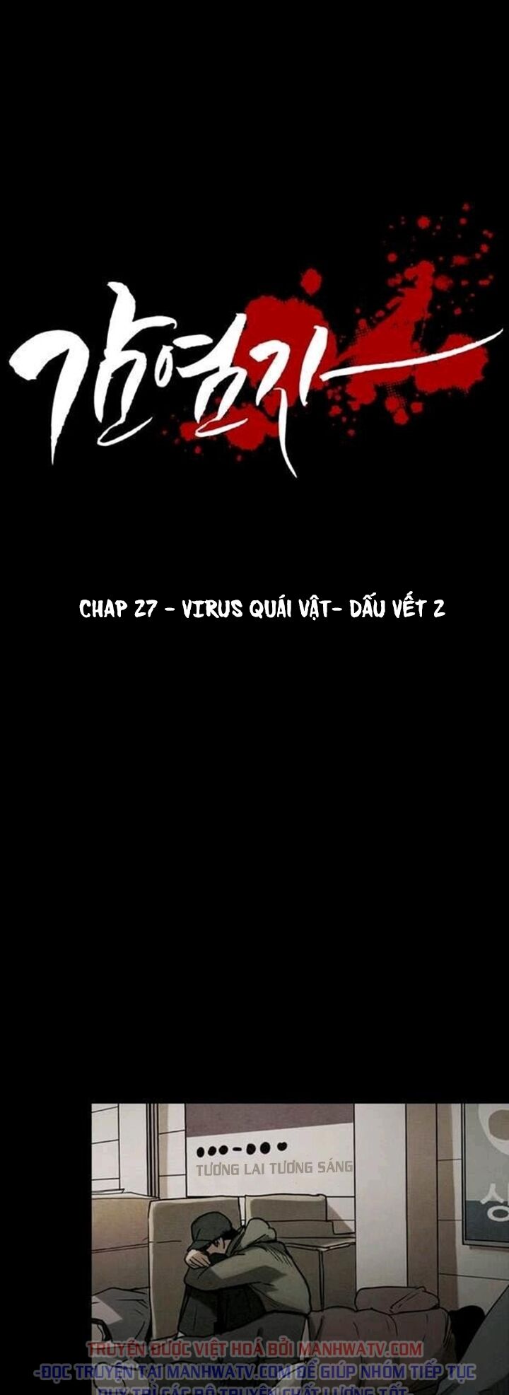 Virus Quái Vật: Chapter 27