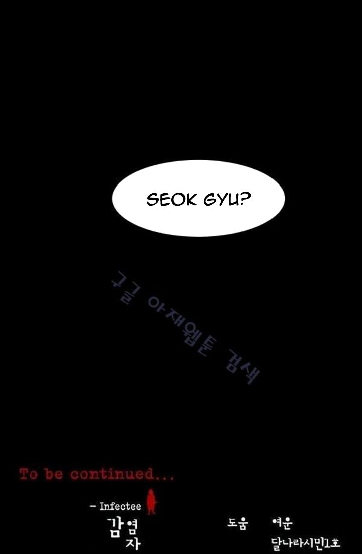 Virus Quái Vật: Chapter 27