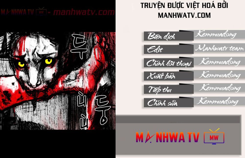 Virus Quái Vật: Chapter 31