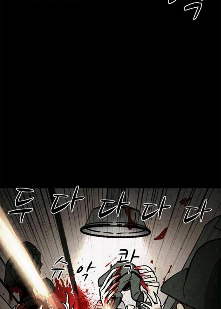 Virus Quái Vật: Chapter 31