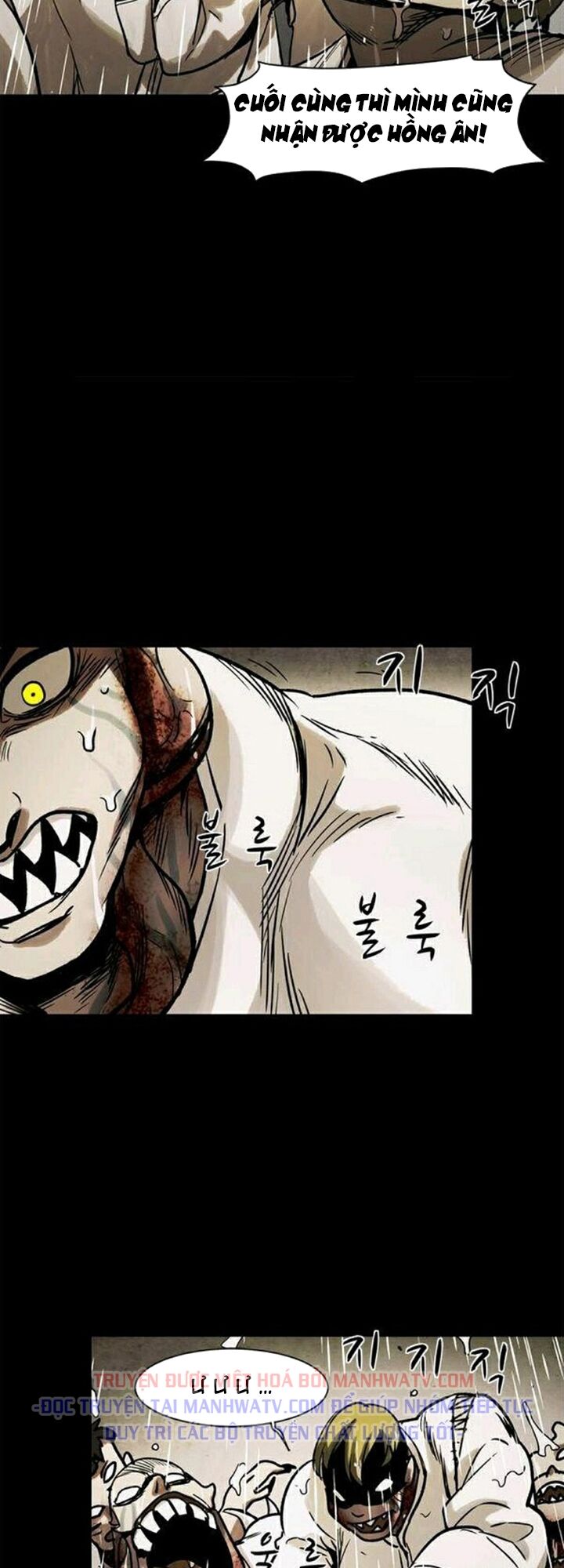 Virus Quái Vật: Chapter 31