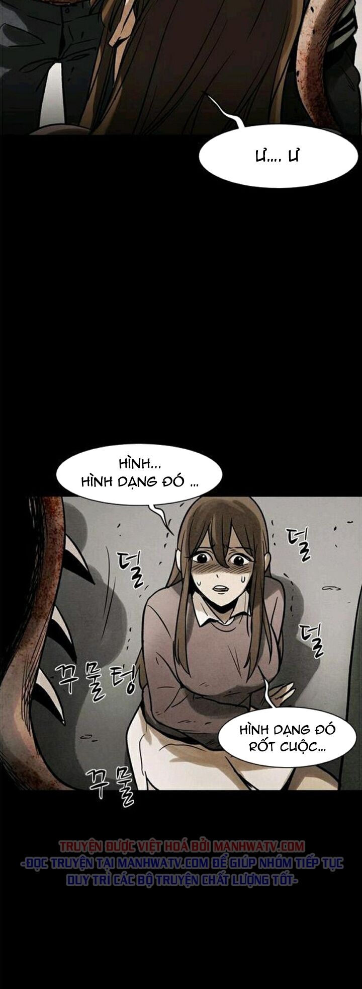 Virus Quái Vật: Chapter 31