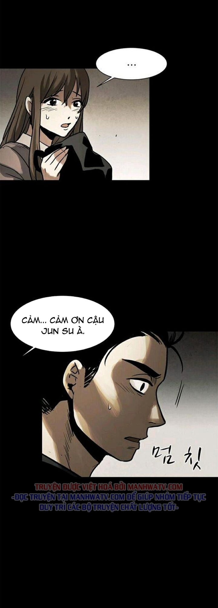 Virus Quái Vật: Chapter 32