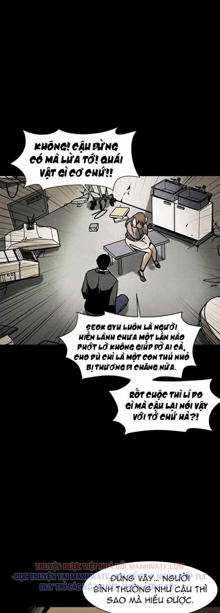 Virus Quái Vật: Chapter 32