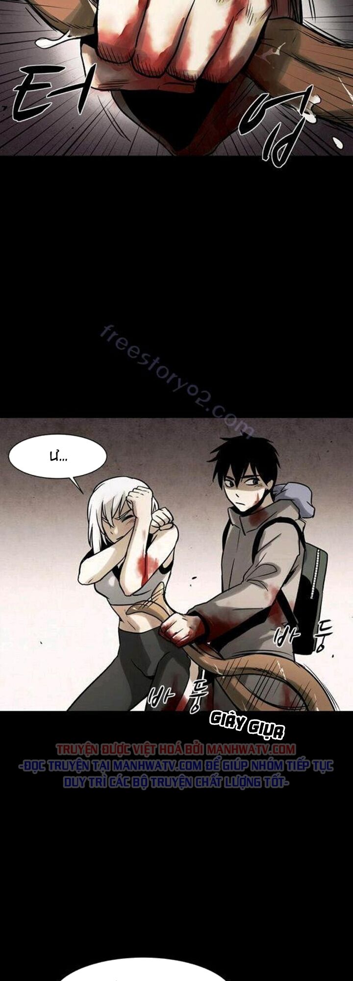 Virus Quái Vật: Chapter 33