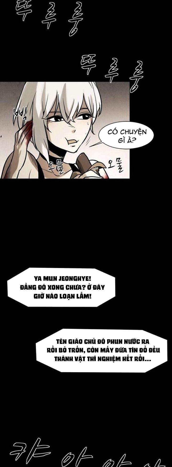Virus Quái Vật: Chapter 33