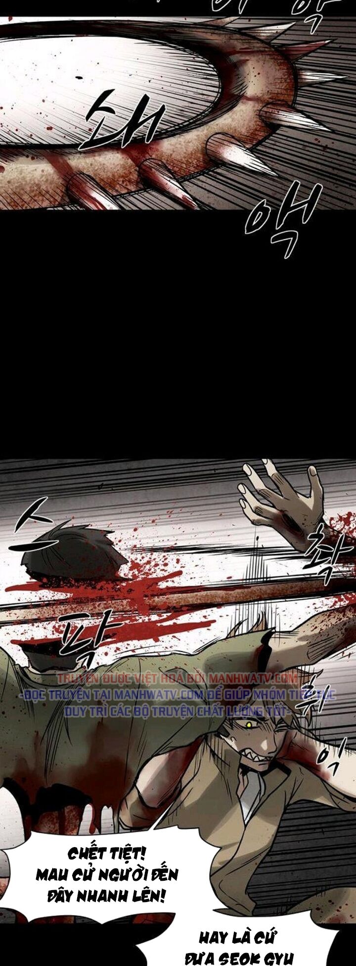 Virus Quái Vật: Chapter 33