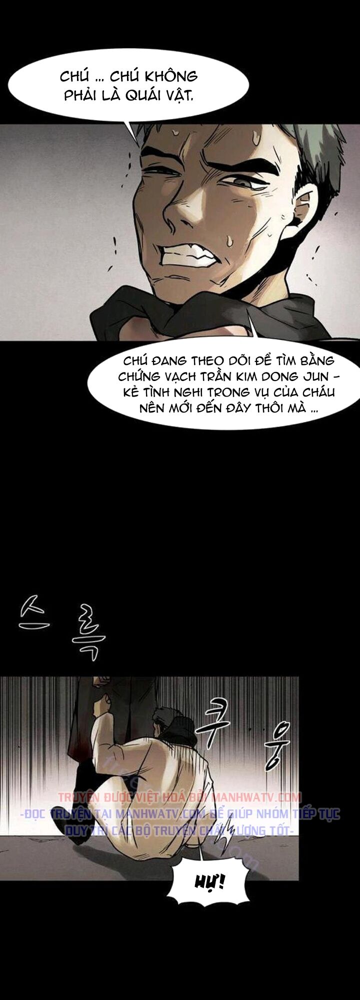 Virus Quái Vật: Chapter 33