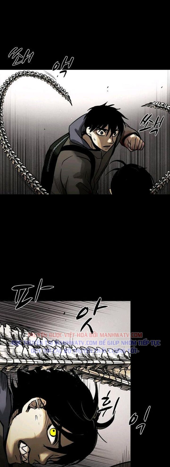 Virus Quái Vật: Chapter 34
