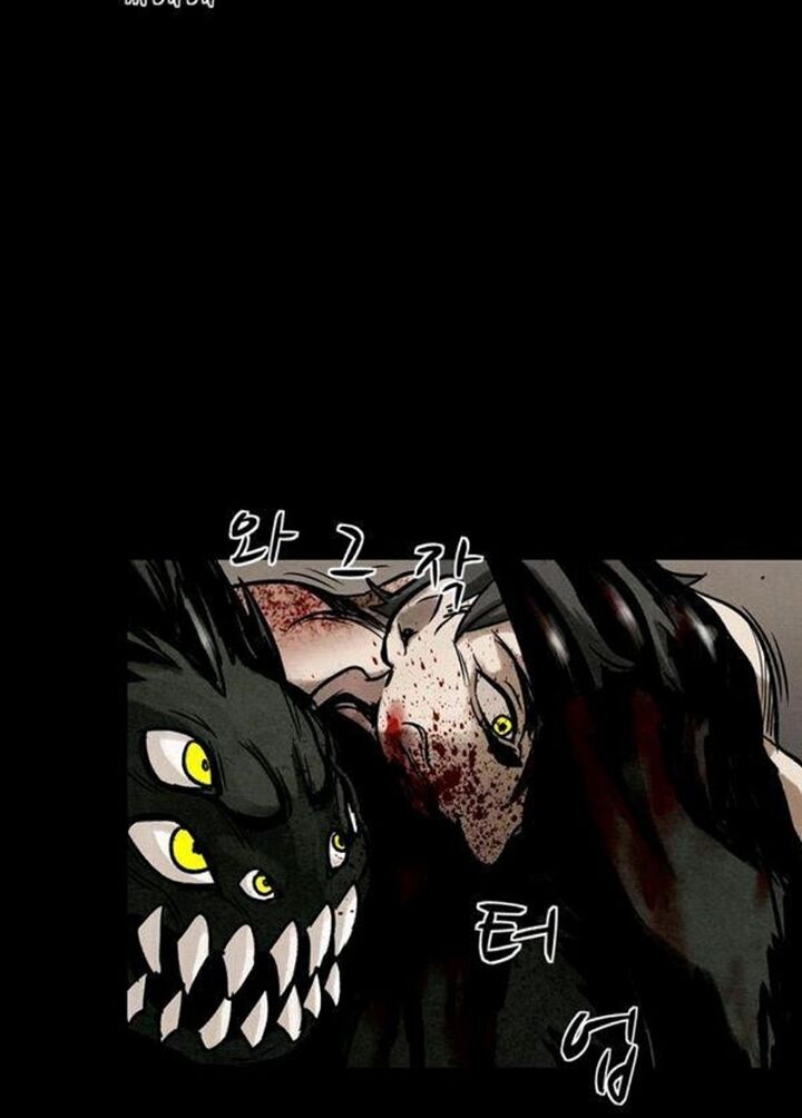 Virus Quái Vật: Chapter 34