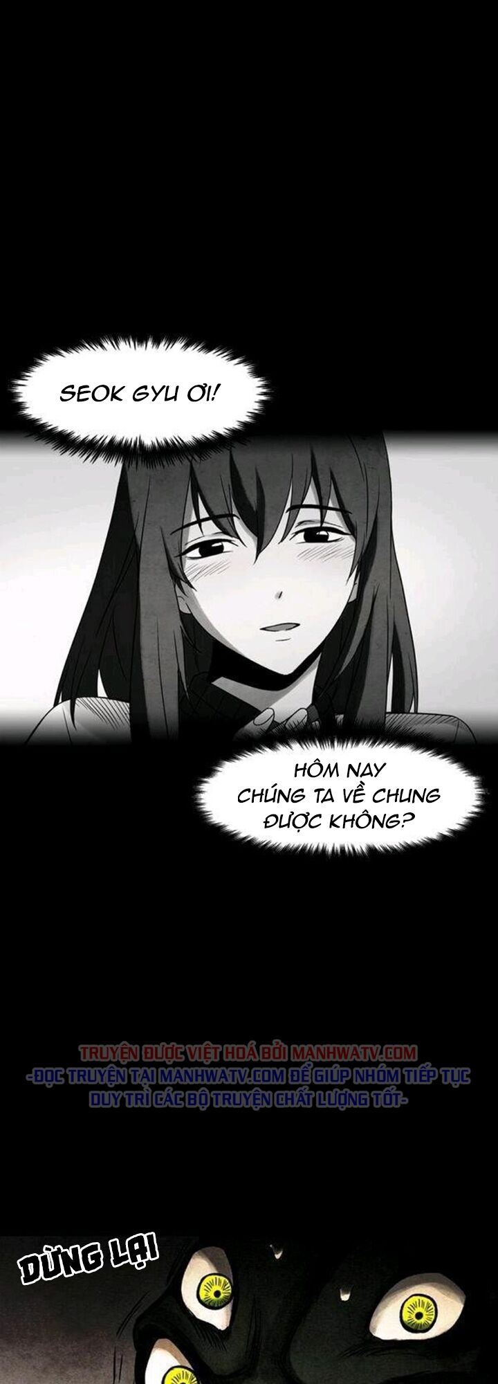 Virus Quái Vật: Chapter 34