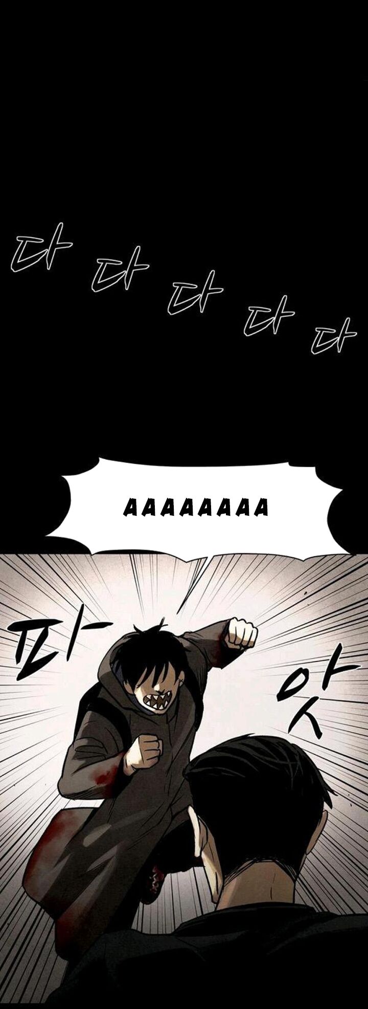 Virus Quái Vật: Chapter 34