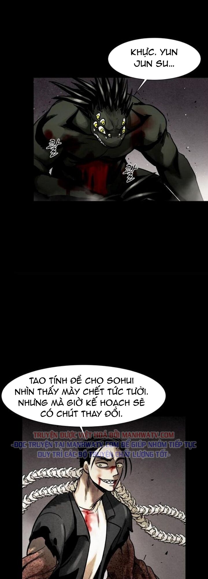 Virus Quái Vật: Chapter 35