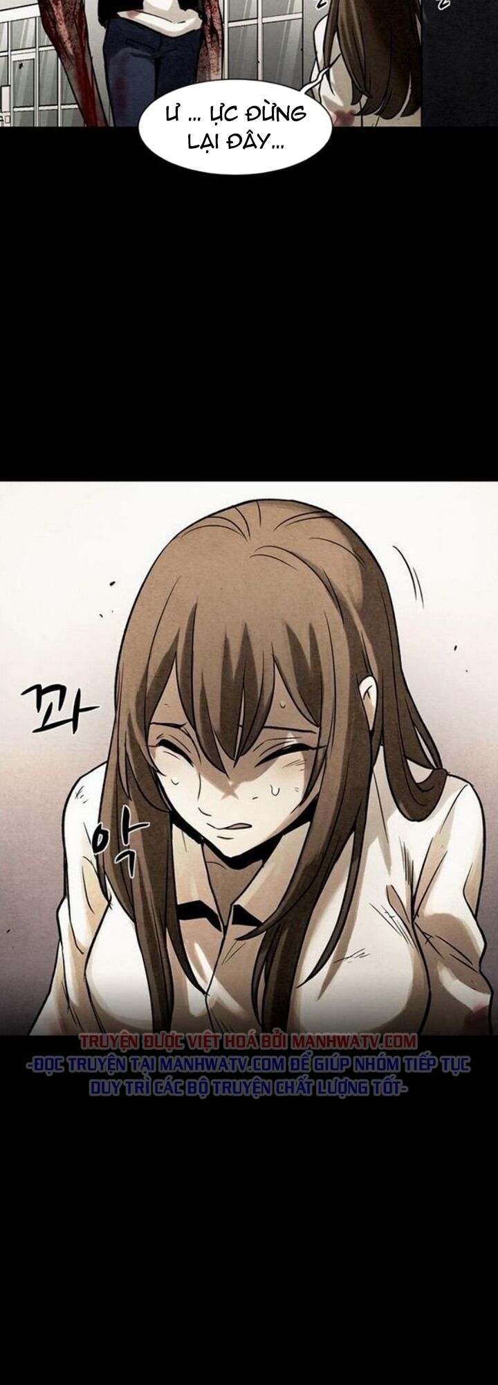 Virus Quái Vật: Chapter 35