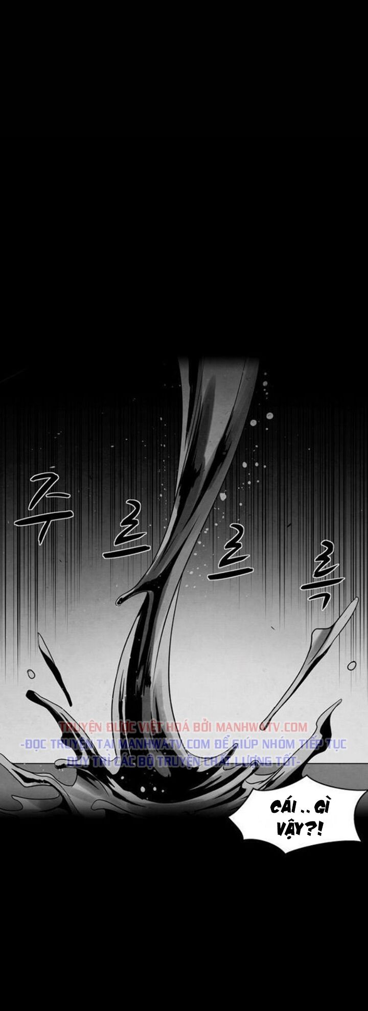 Virus Quái Vật: Chapter 37