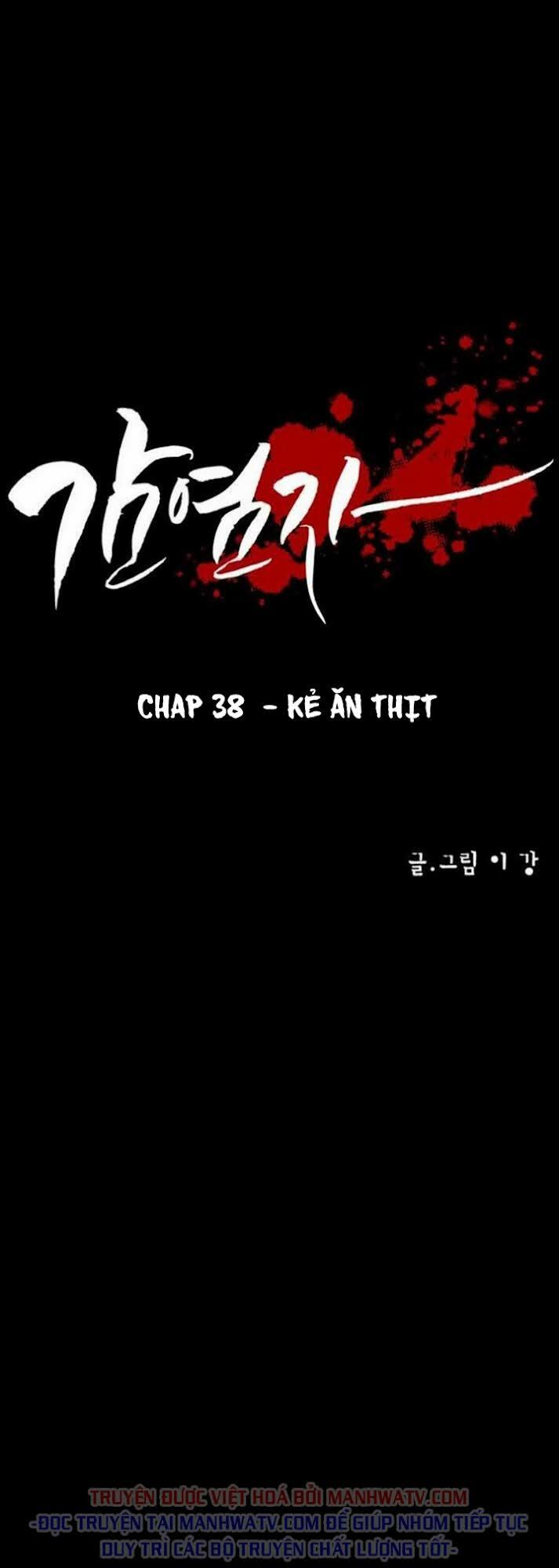 Virus Quái Vật: Chapter 38