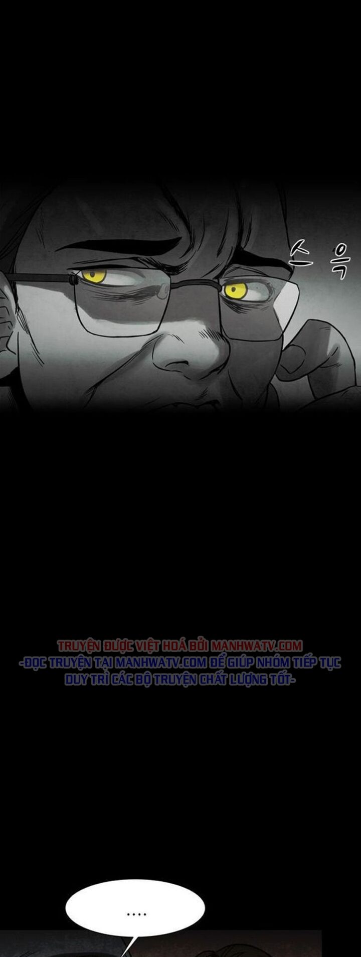 Virus Quái Vật: Chapter 39