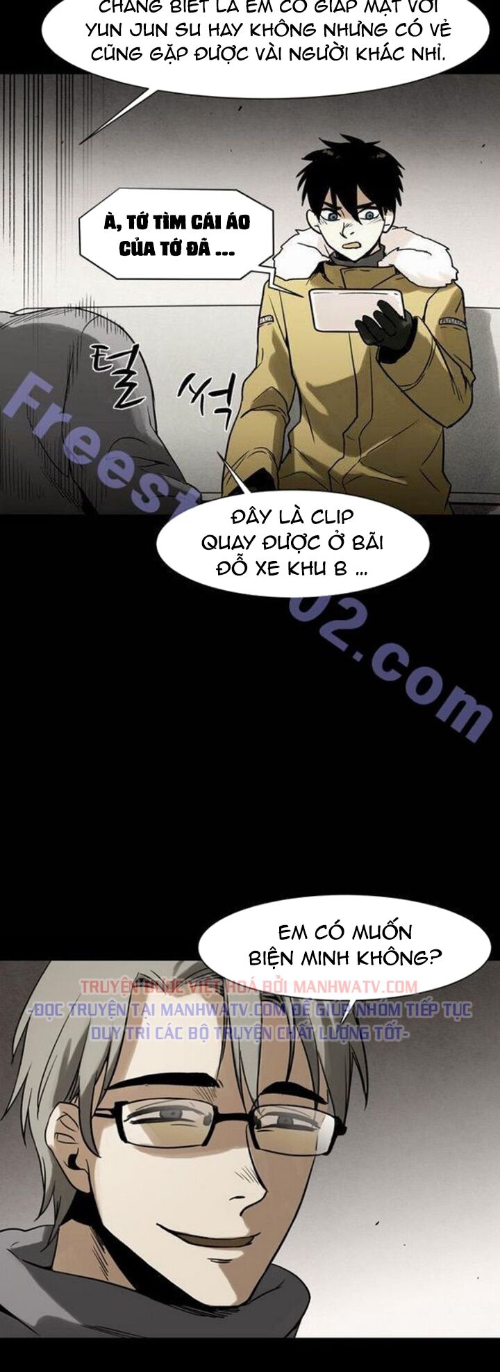 Virus Quái Vật: Chapter 39