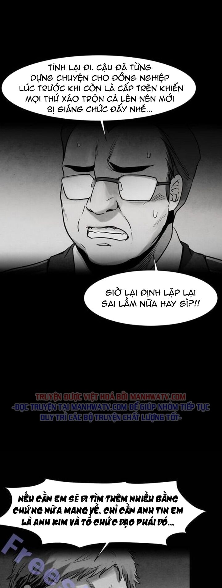 Virus Quái Vật: Chapter 39