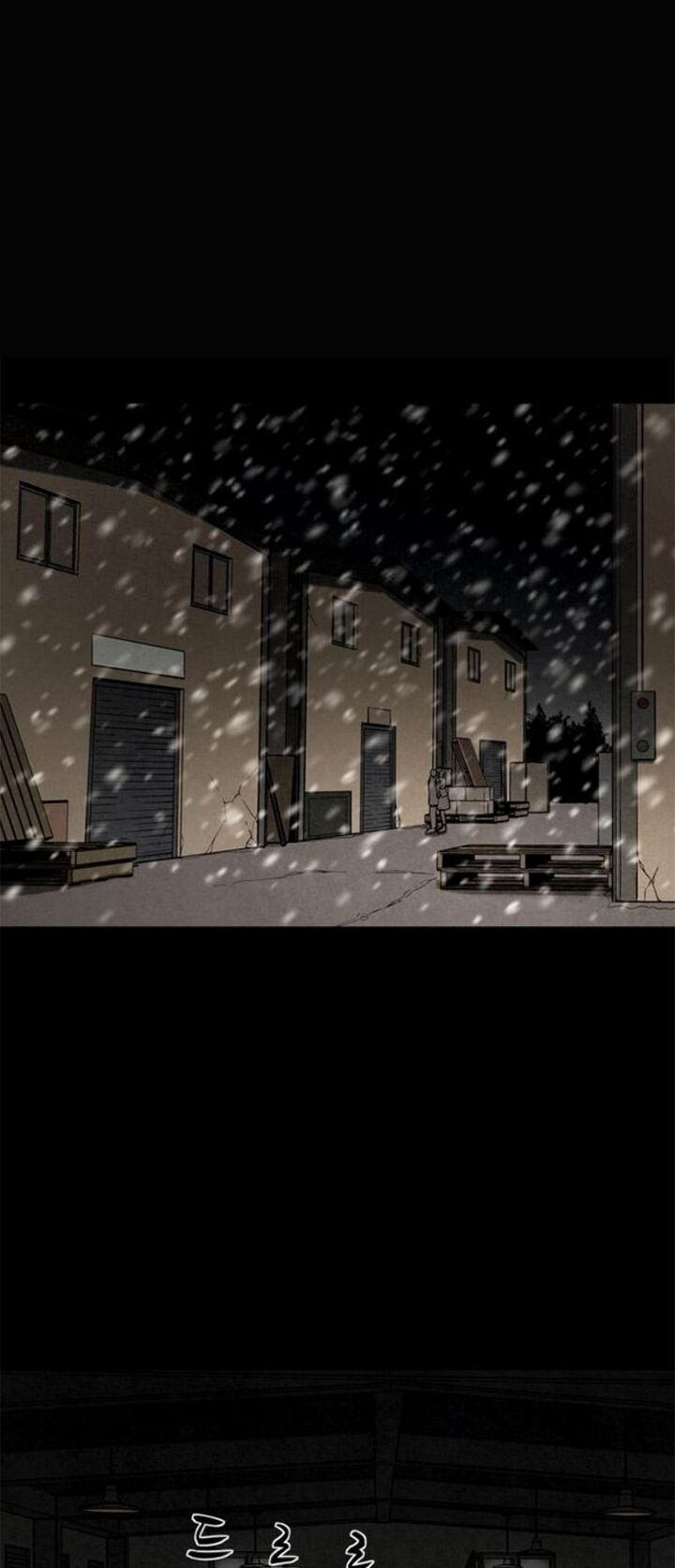 Virus Quái Vật: Chapter 40