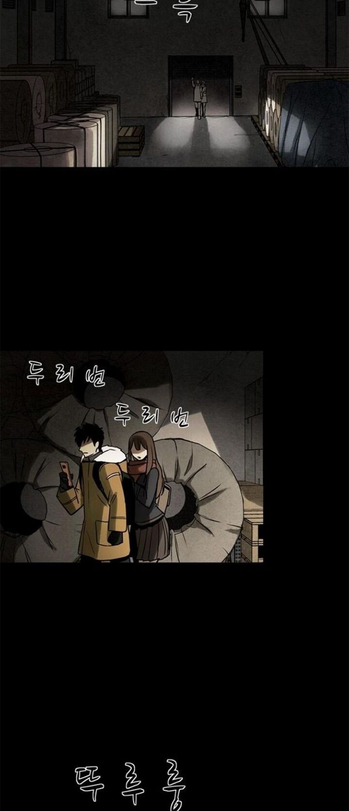 Virus Quái Vật: Chapter 40