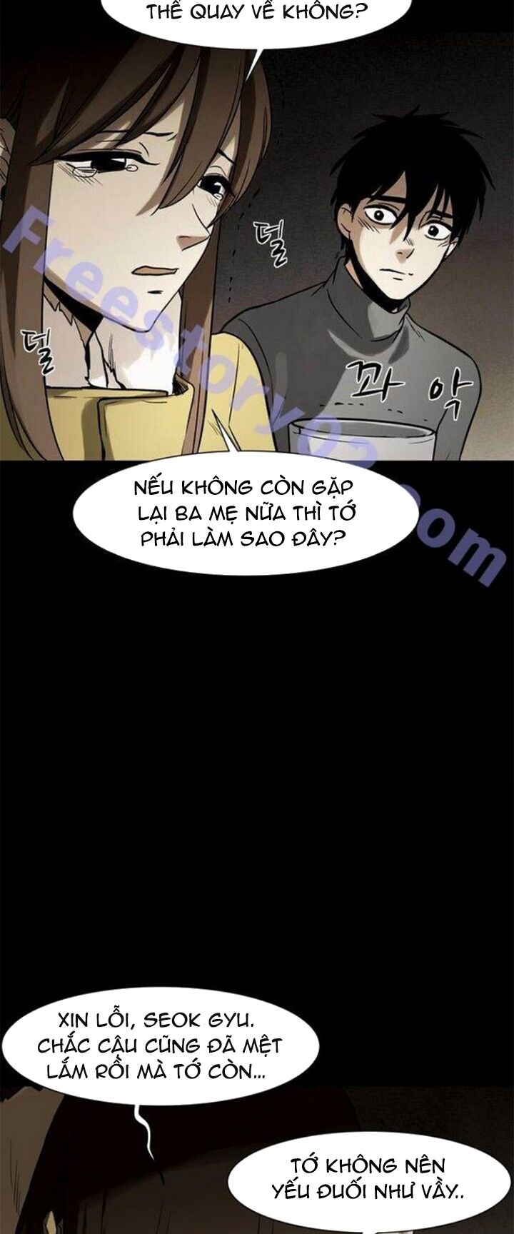 Virus Quái Vật: Chapter 40
