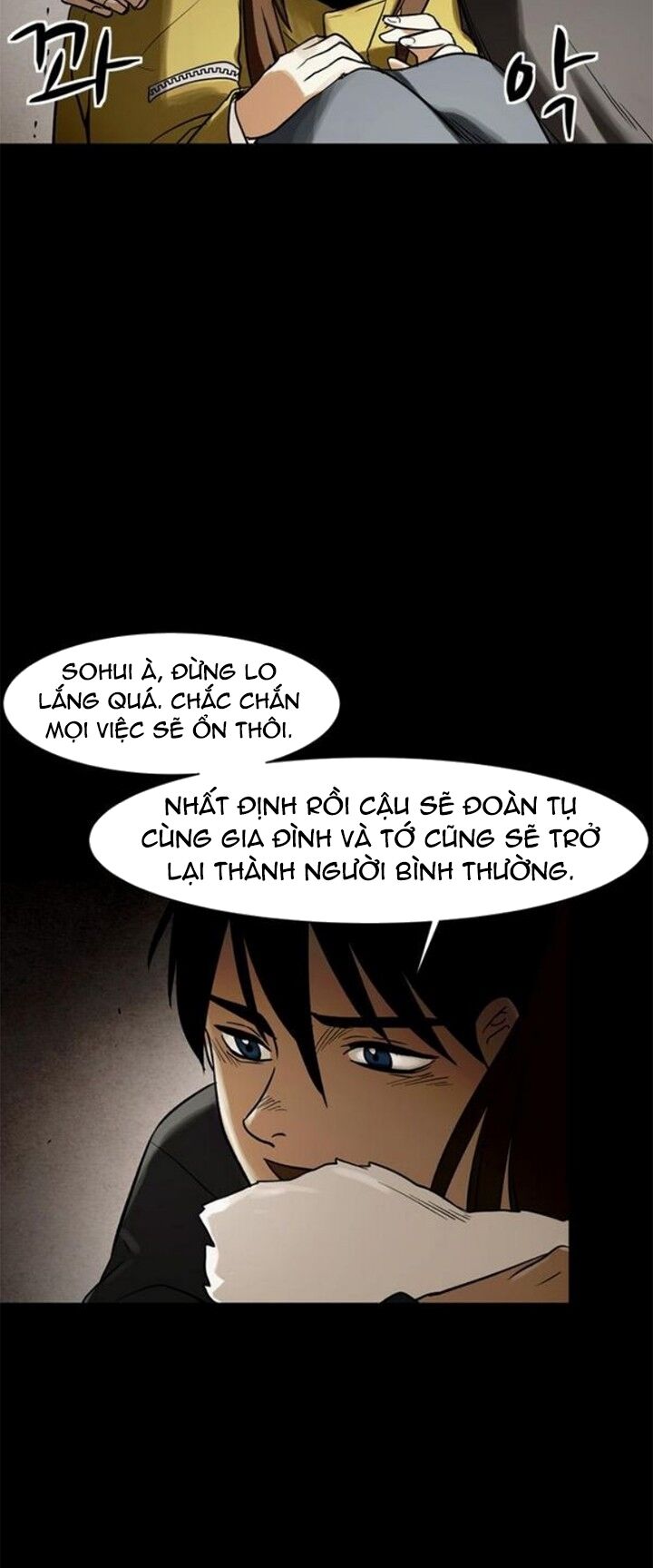 Virus Quái Vật: Chapter 40
