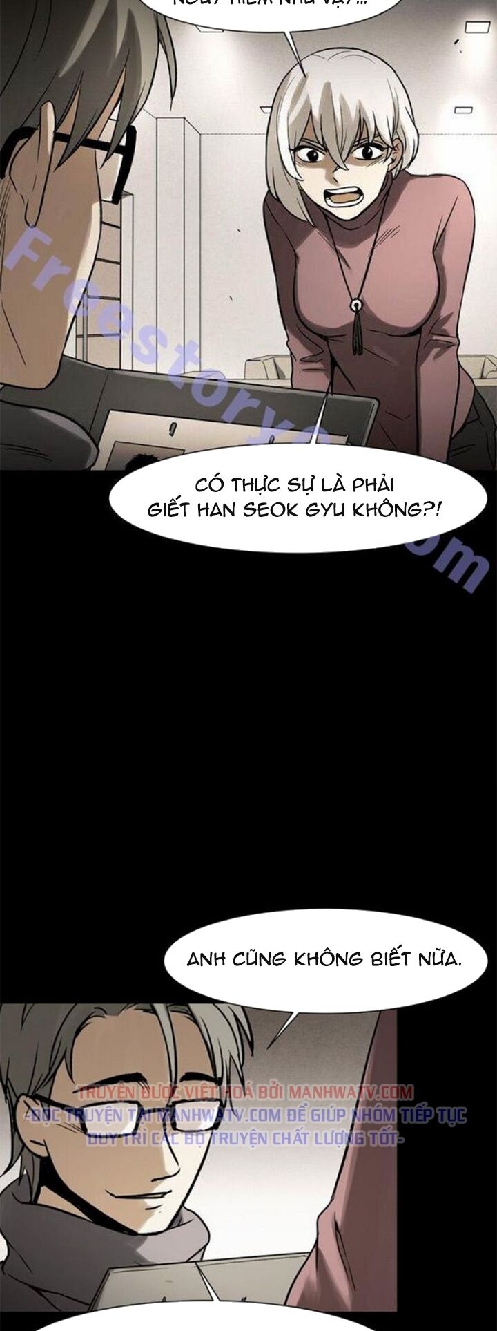 Virus Quái Vật: Chapter 40