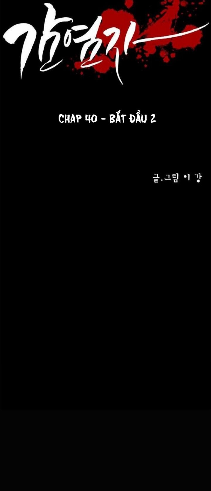 Virus Quái Vật: Chapter 40