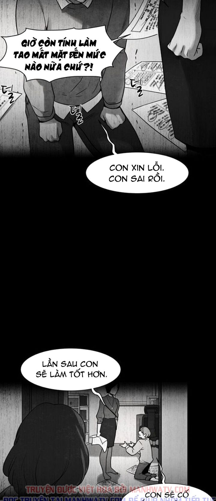 Virus Quái Vật: Chapter 41