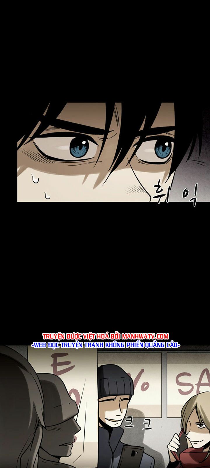 Virus Quái Vật: Chapter 42