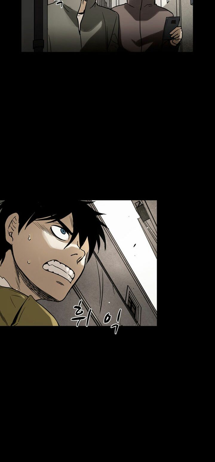 Virus Quái Vật: Chapter 42