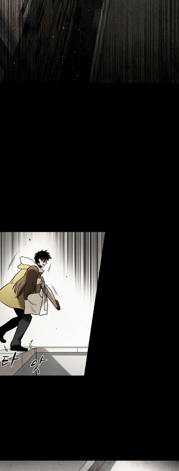 Virus Quái Vật: Chapter 42