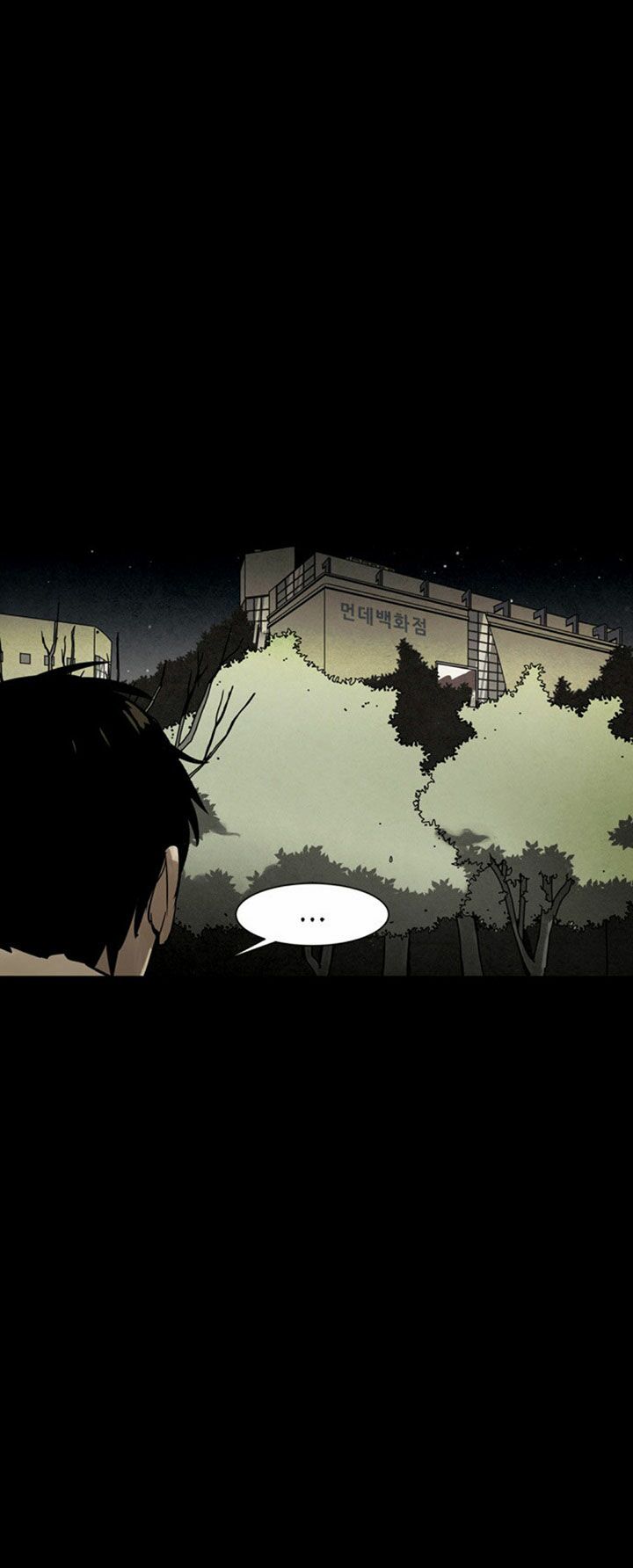 Virus Quái Vật: Chapter 42