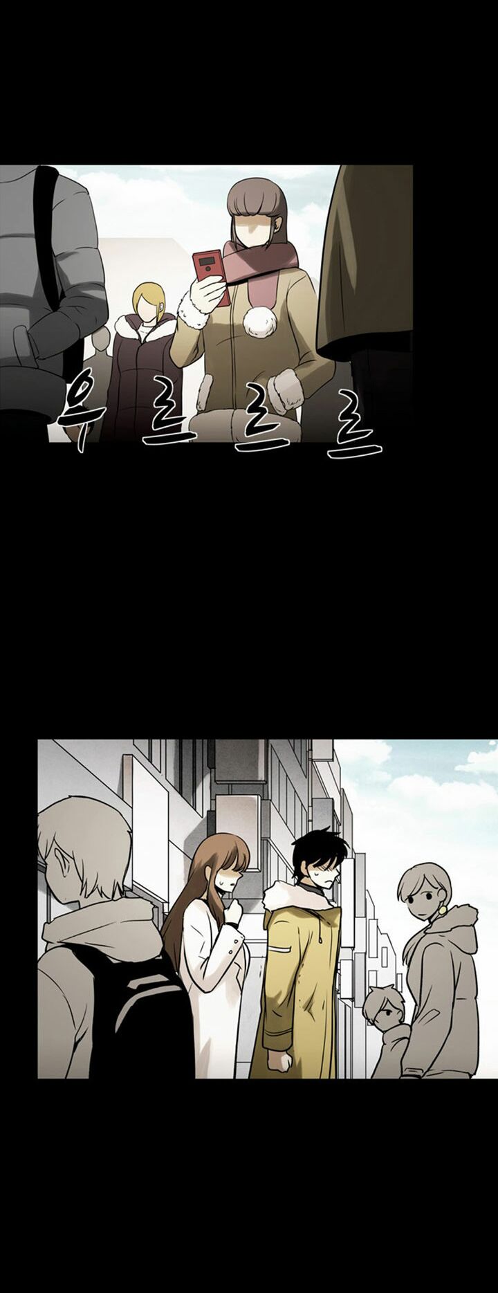Virus Quái Vật: Chapter 42