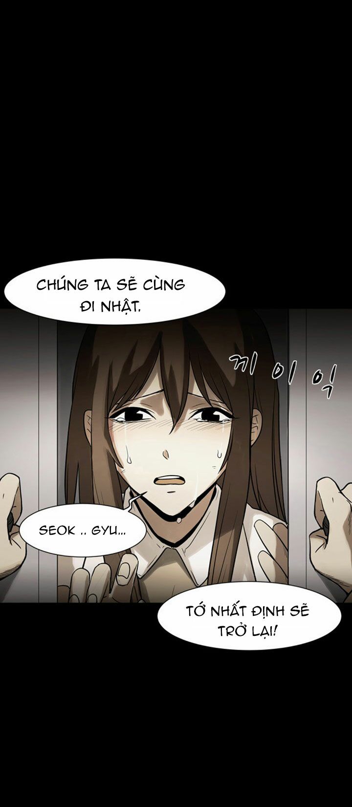 Virus Quái Vật: Chapter 42