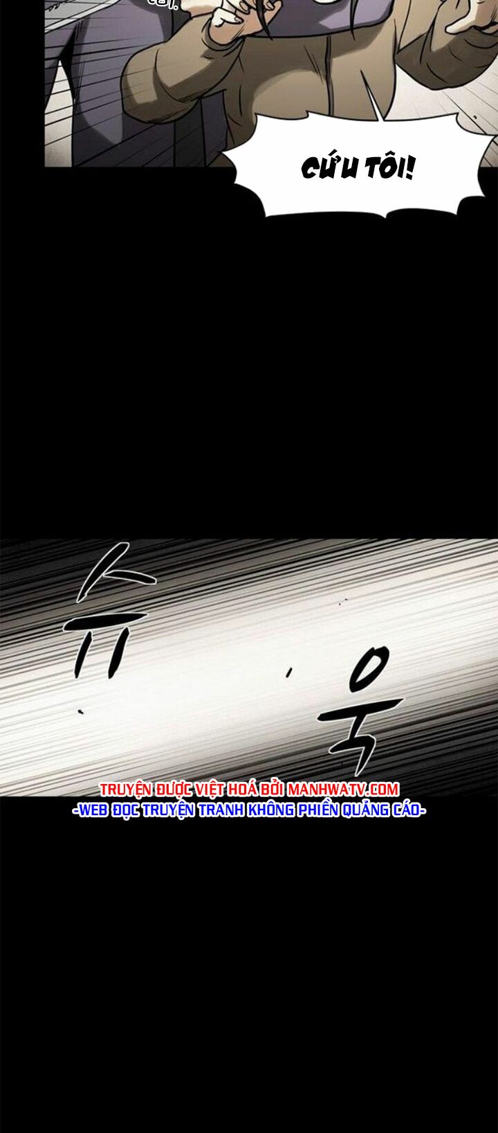 Virus Quái Vật: Chapter 43