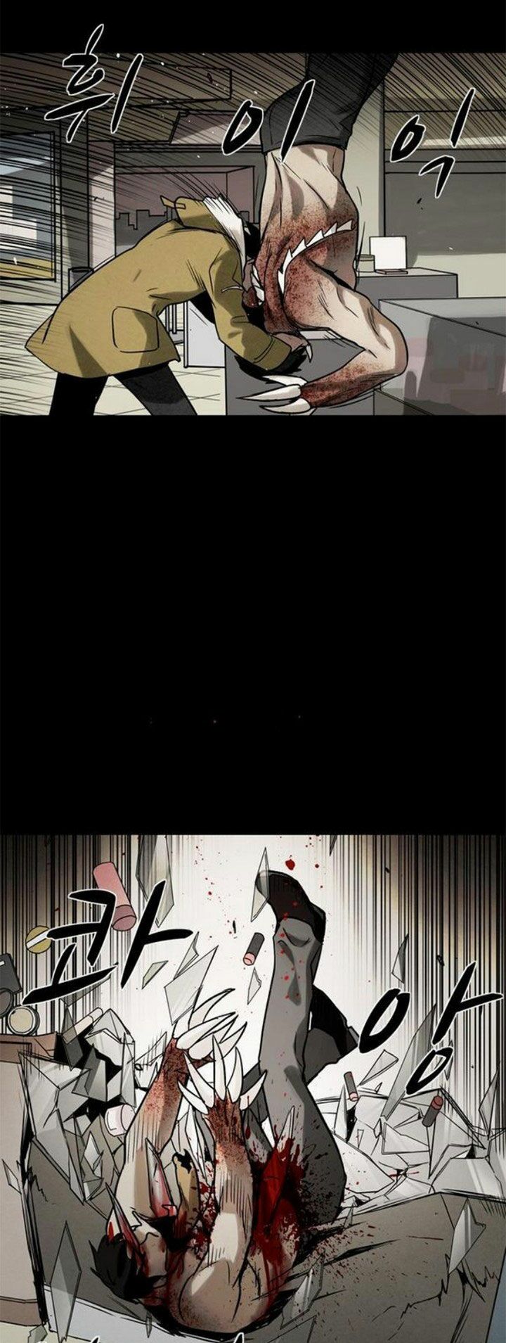 Virus Quái Vật: Chapter 43