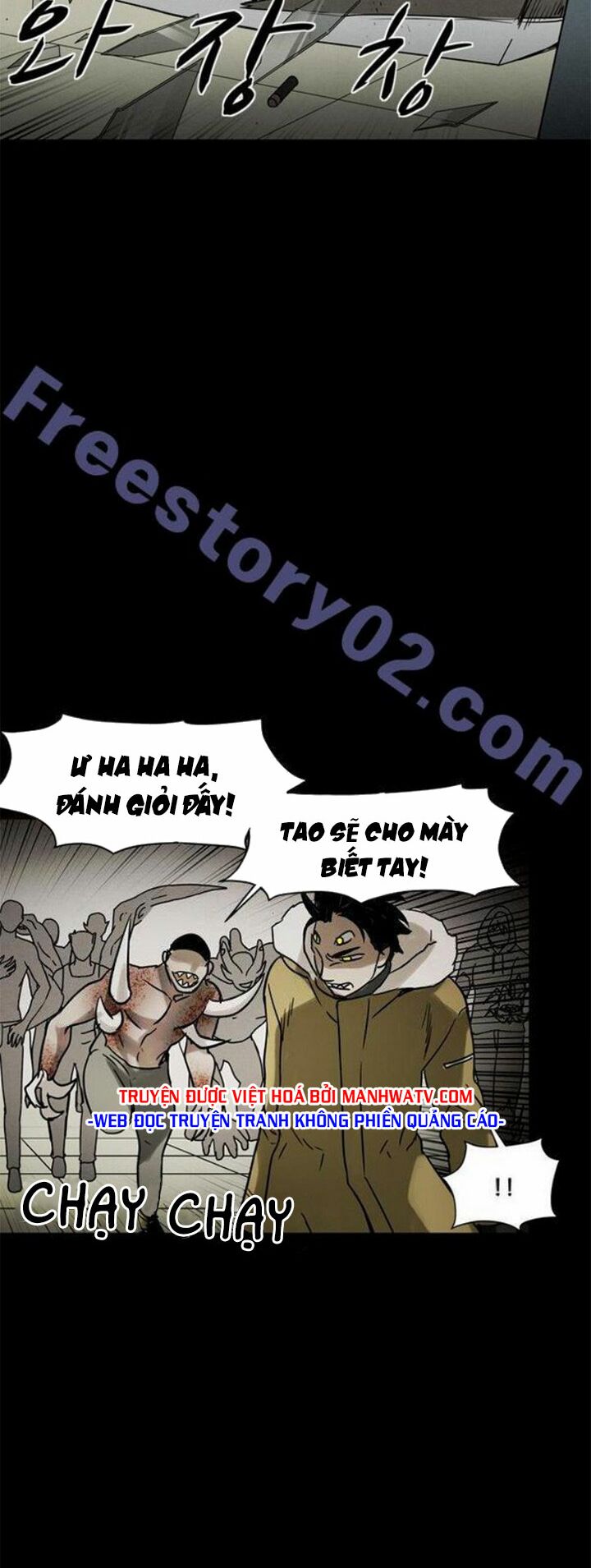 Virus Quái Vật: Chapter 43